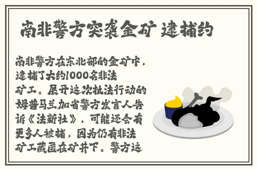 狂涨肥白的玲珑的肉蚌
