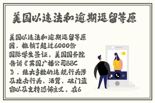 激战2奶玉组合技