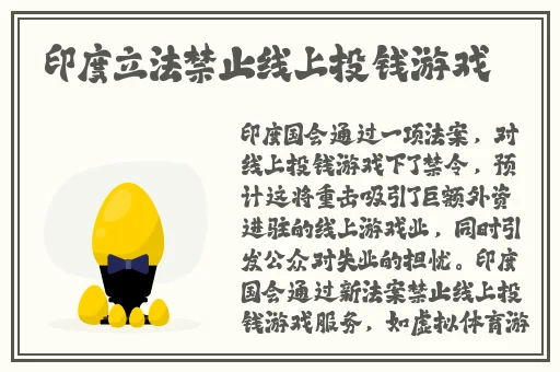 二虎和温如玉短剧